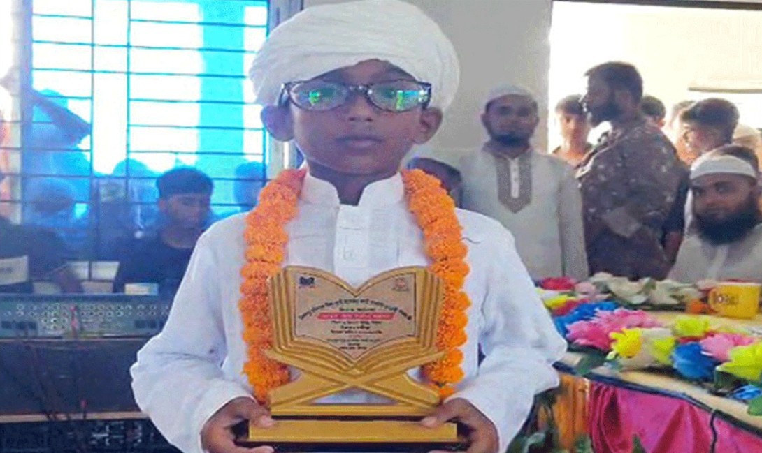 মাত্র ৯ মাসেই হাফেজ ১১ বছর বয়সী ইয়াছিন